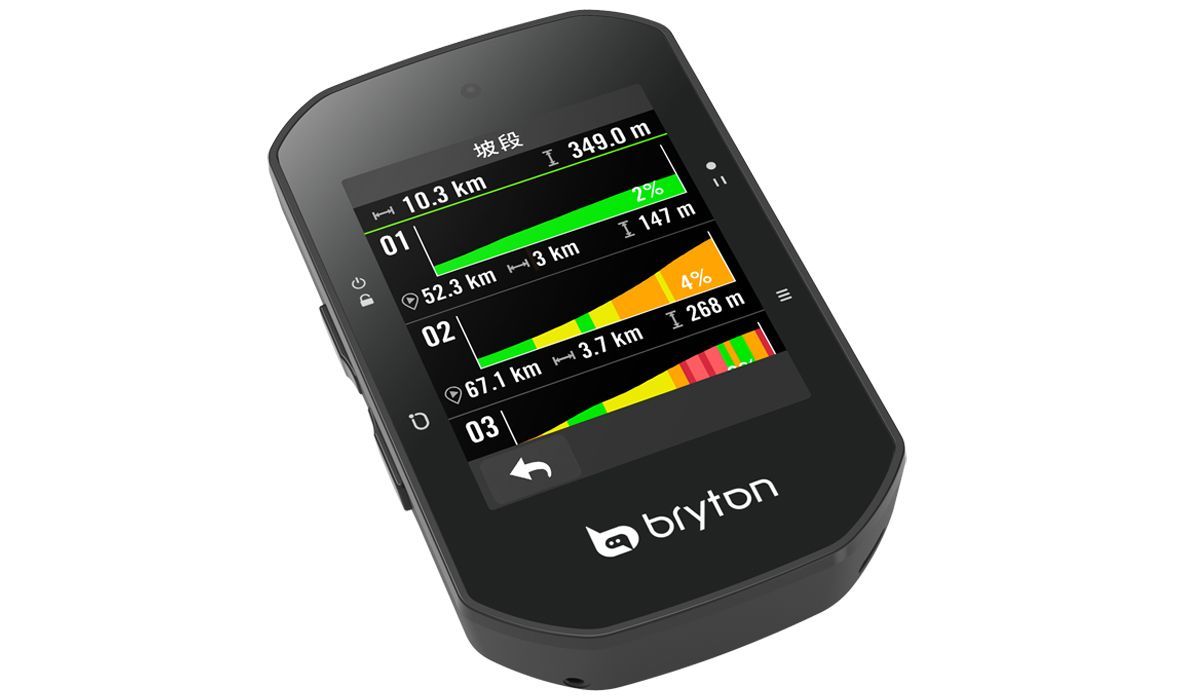 Novo ciclocomputador GPS Bryton Rider S500: mais inteligente e rápido