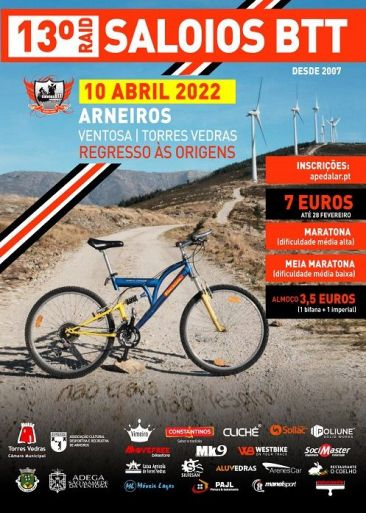 Cartaz v2022