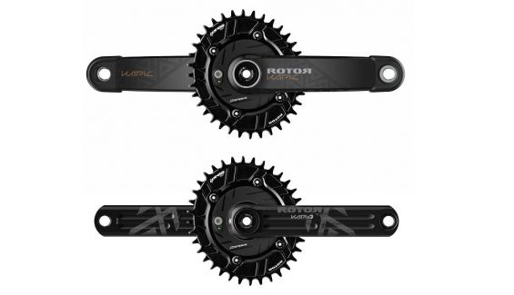 inspider mtb carbon crankset