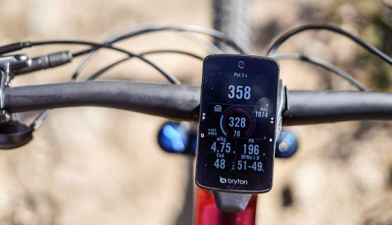rotor inspider mtb 18