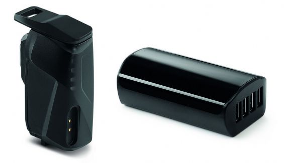 bateria y cargador 7 1200x690 bateria y cargador 7 1200x690