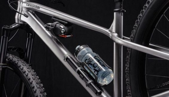 nueva cannondale habit ht
