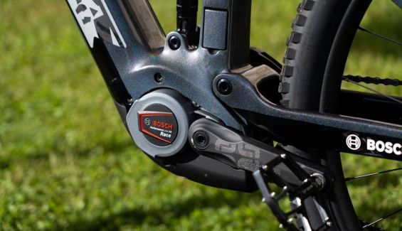 novo bosch performance cx race