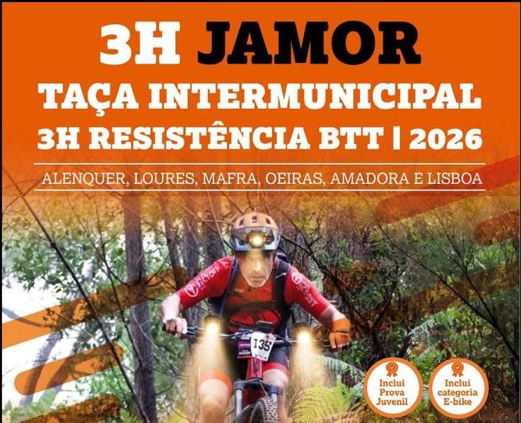 Jamor recebe prova de resistência com algumas novidades