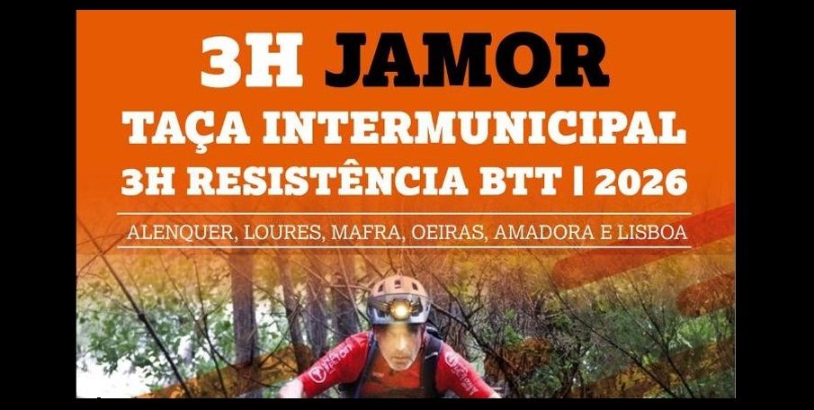 Jamor recebe prova de resistência com algumas novidades