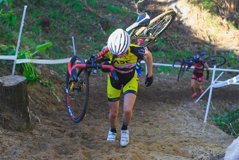Taça de Portugal de Ciclocrosse ruma a Santo Tirso