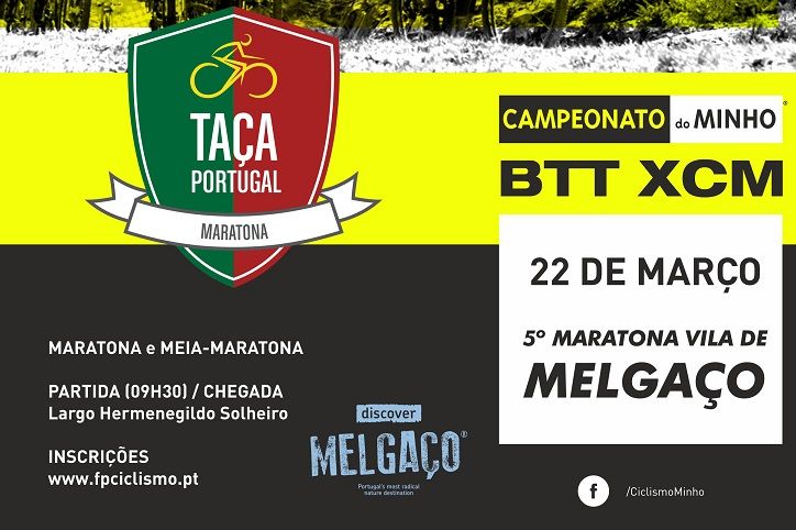Maratona BTT de Melgaço