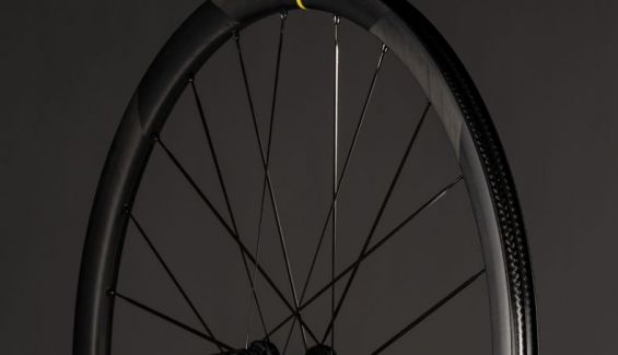 mavic cosmic slr32 disc detalhe mavic cosmic slr32 disc detalhe